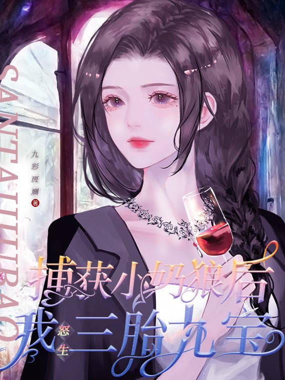 旻旻弟弟,姐姐请你吃甜品呀